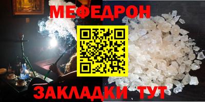 каннабис Гусев