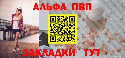 каннабис Гусев