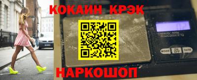 каннабис Гусев