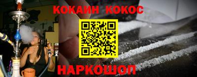 каннабис Гусев