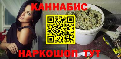 стаф Гусь-Хрустальный
