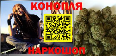 стаф Гусь-Хрустальный