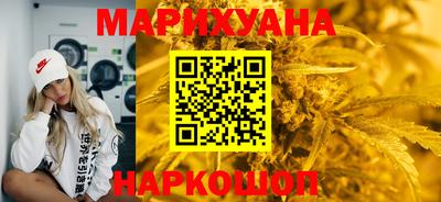 стаф Гусь-Хрустальный