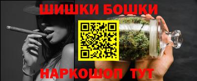 каннабис Гусев