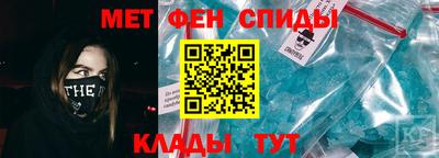стафф Гусиноозёрск