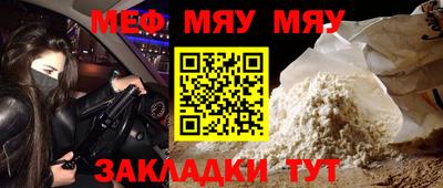 каннабис Гусев