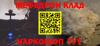 каннабис Гусев