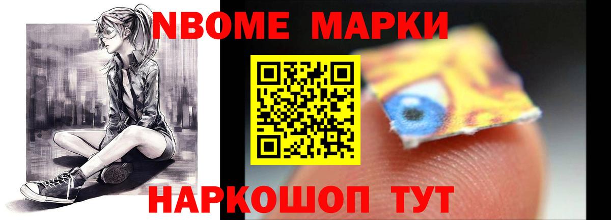 ЛСД экстази кислота Лесосибирск